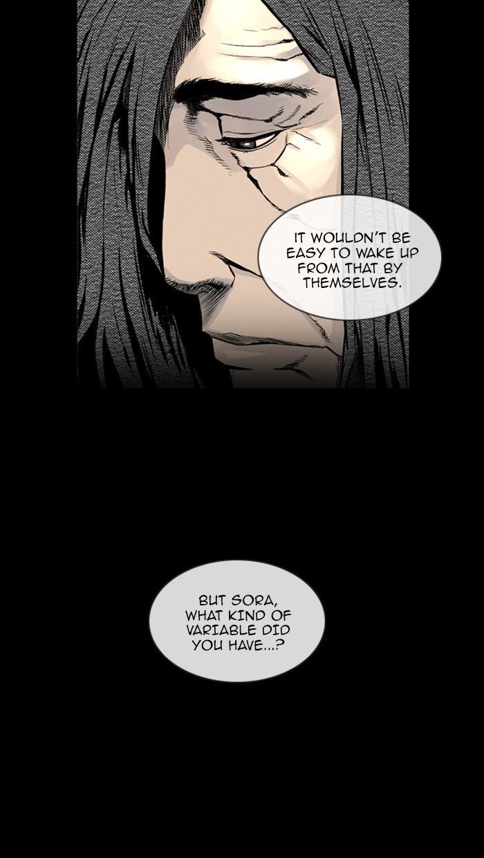 Deep (Towoo) Chapter 33 page 58 - Chapter 33