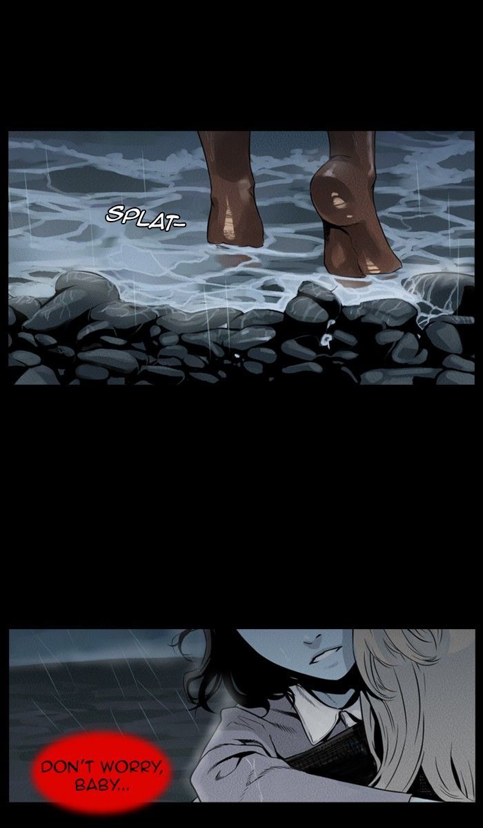 Deep (Towoo) Chapter 33 page 6 - Chapter 33