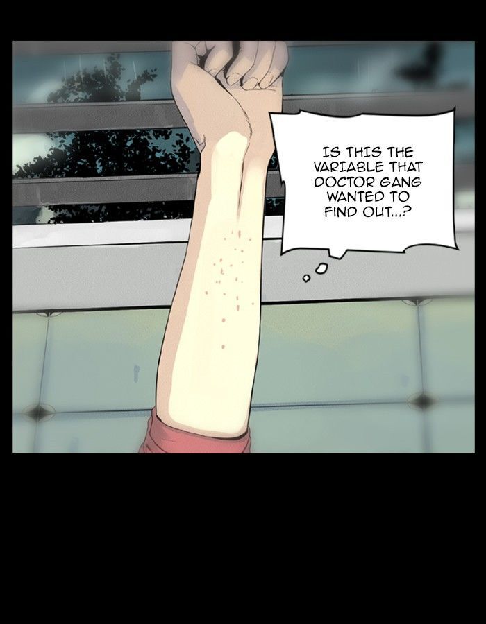 Deep (Towoo) Chapter 33 page 62 - Chapter 33