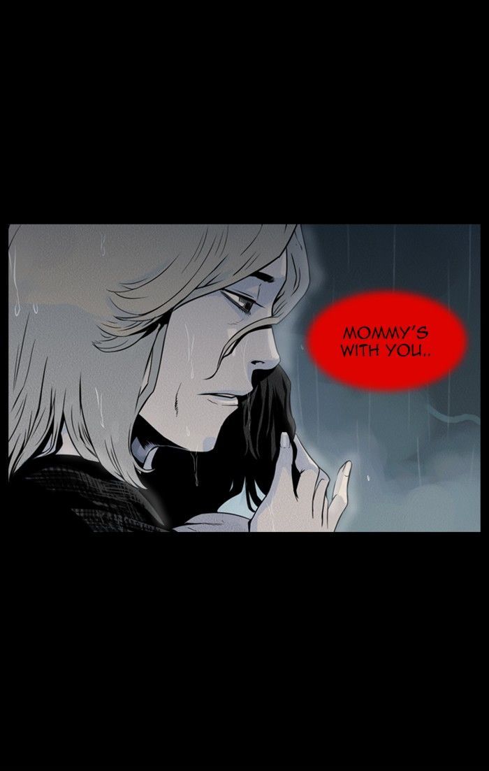 Deep (Towoo) Chapter 33 page 7 - Chapter 33