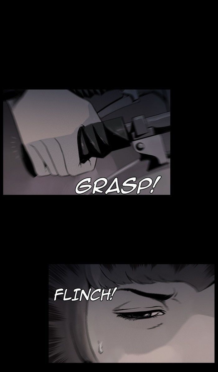 Deep (Towoo) Chapter 35 page 1 - Chapter 35