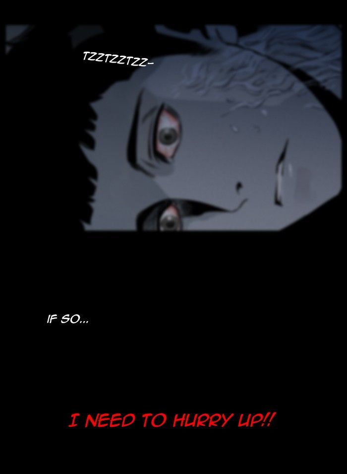 Deep (Towoo) Chapter 35 page 12 - Chapter 35