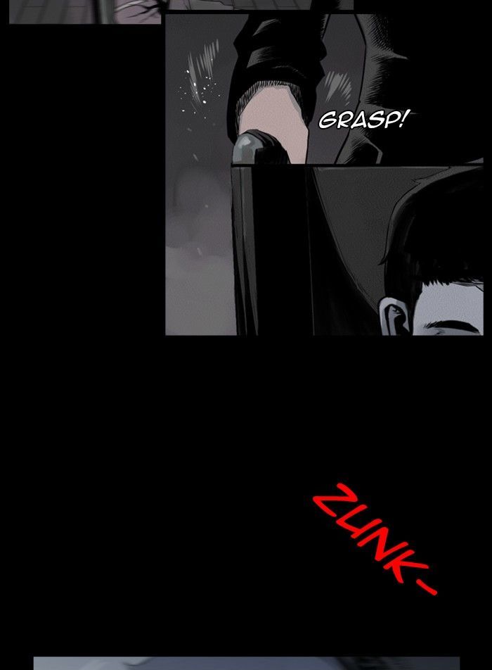 Deep (Towoo) Chapter 35 page 15 - Chapter 35