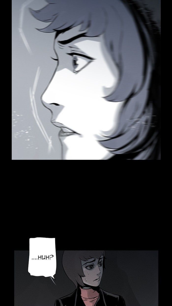 Deep (Towoo) Chapter 35 page 16 - Chapter 35
