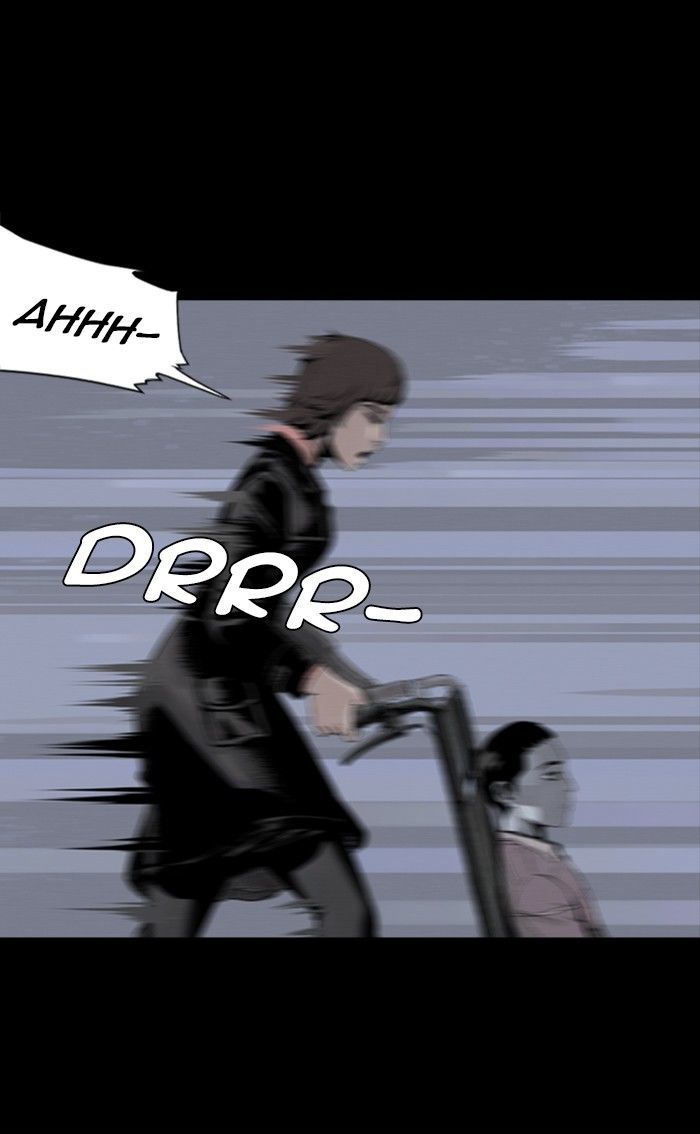 Deep (Towoo) Chapter 35 page 2 - Chapter 35