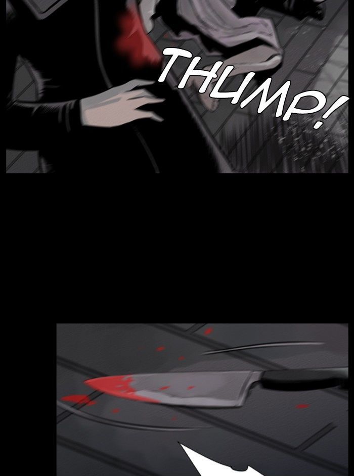 Deep (Towoo) Chapter 35 page 20 - Chapter 35