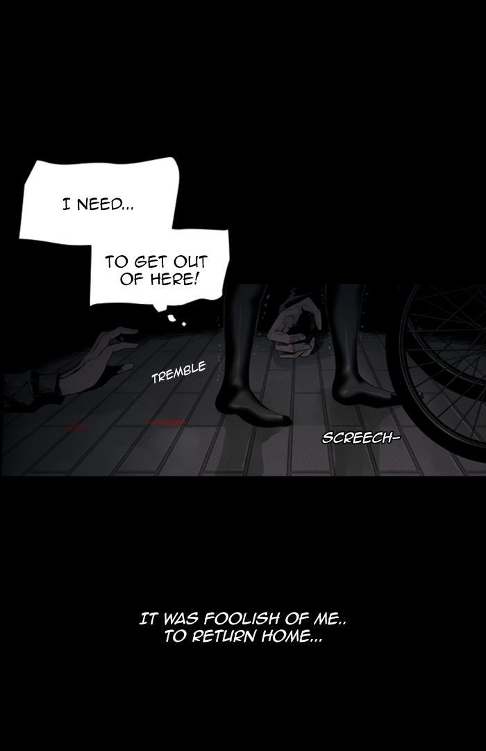 Deep (Towoo) Chapter 35 page 22 - Chapter 35