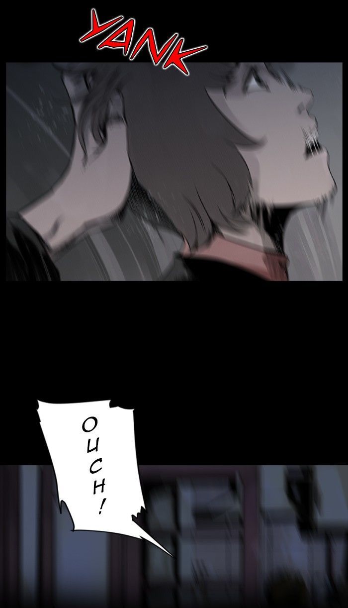 Deep (Towoo) Chapter 35 page 25 - Chapter 35