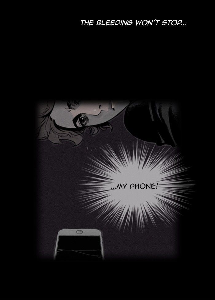 Deep (Towoo) Chapter 35 page 28 - Chapter 35