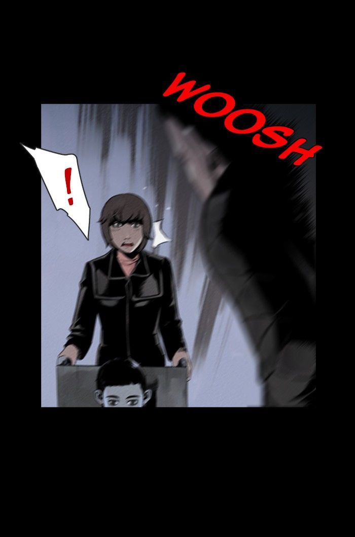 Deep (Towoo) Chapter 35 page 3 - Chapter 35