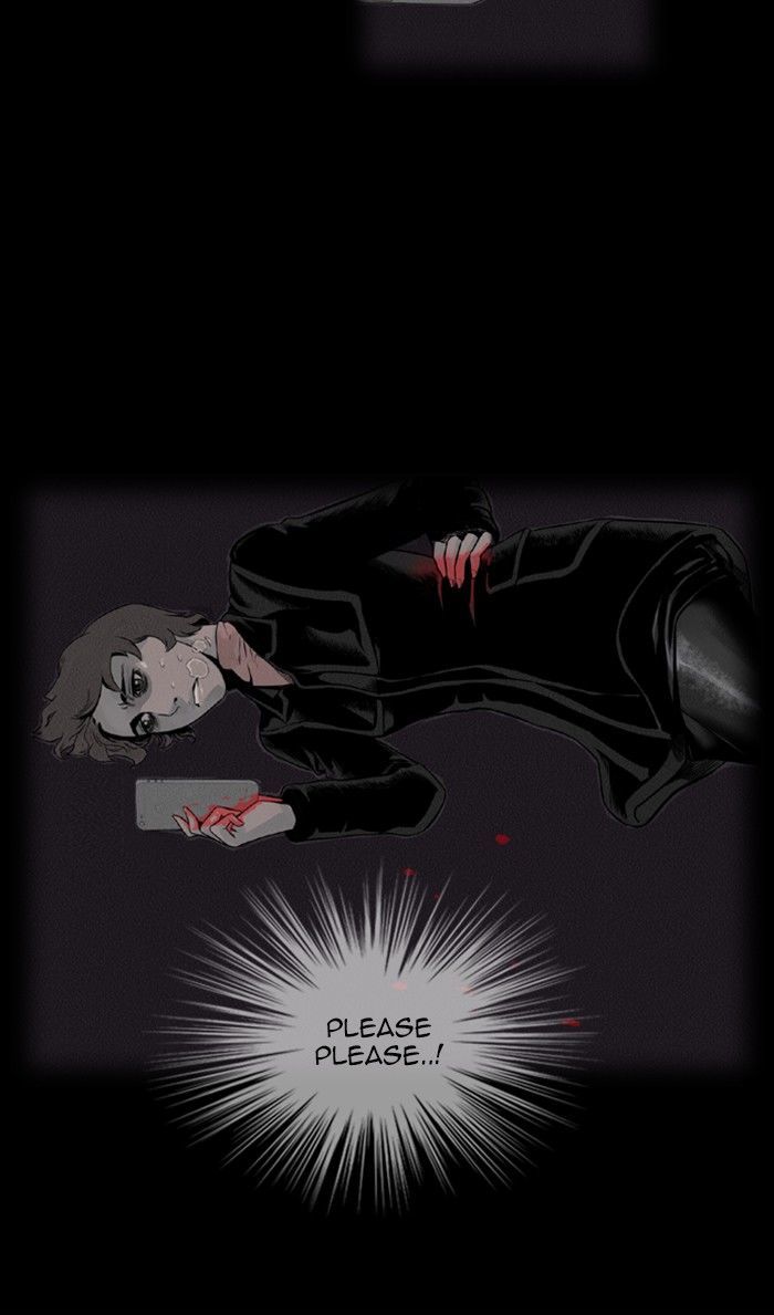 Deep (Towoo) Chapter 35 page 30 - Chapter 35