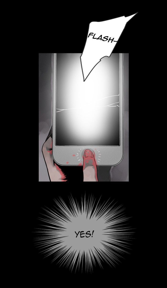 Deep (Towoo) Chapter 35 page 31 - Chapter 35