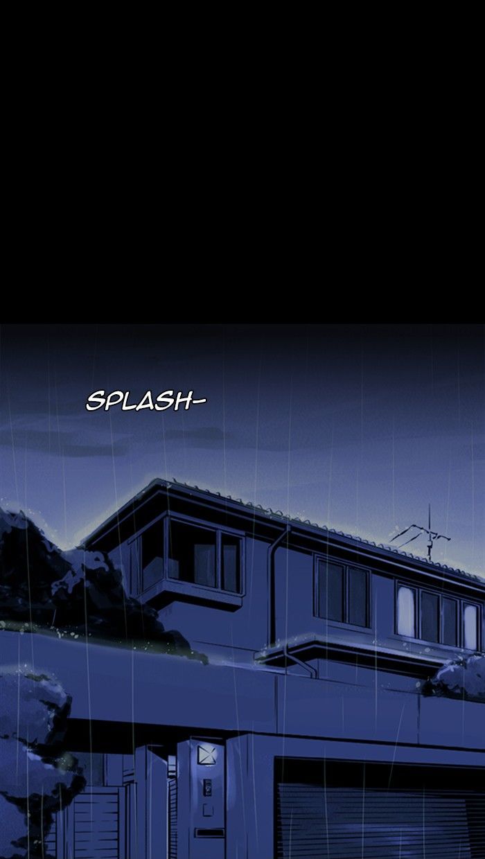 Deep (Towoo) Chapter 35 page 36 - Chapter 35