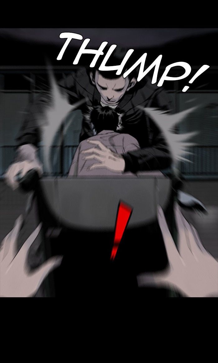 Deep (Towoo) Chapter 35 page 4 - Chapter 35