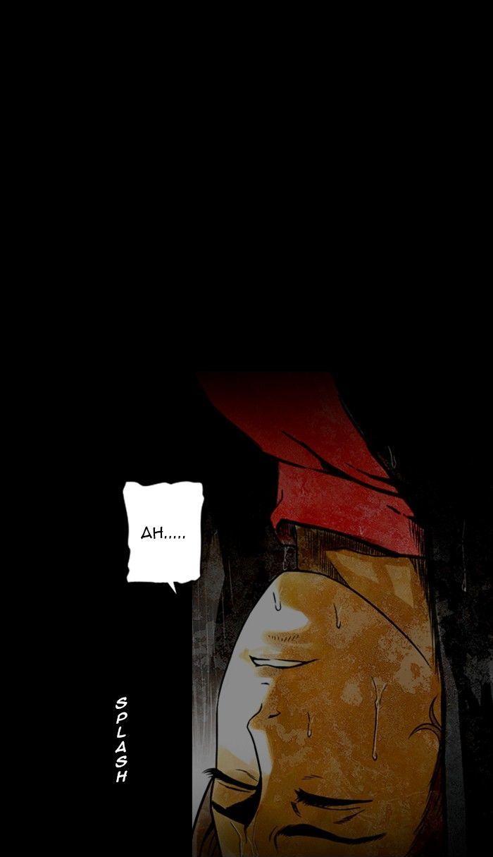 Deep (Towoo) Chapter 35 page 40 - Chapter 35