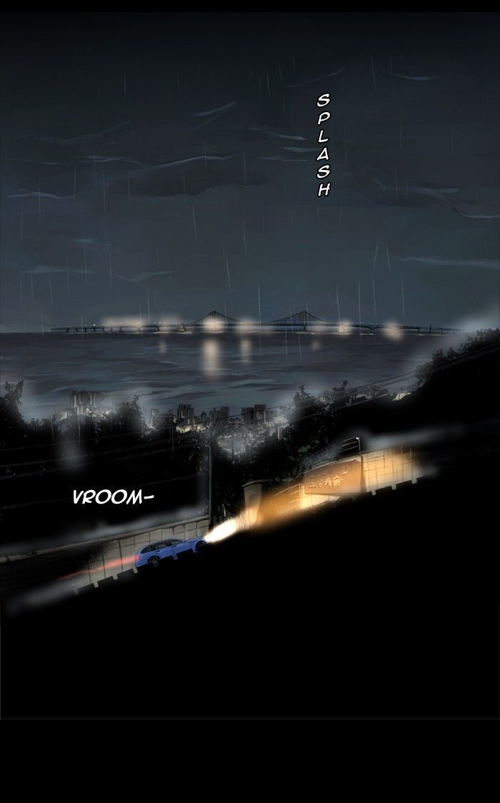 Deep (Towoo) Chapter 35 page 42 - Chapter 35