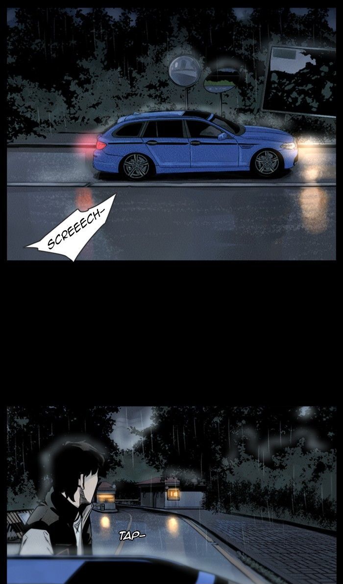 Deep (Towoo) Chapter 35 page 44 - Chapter 35