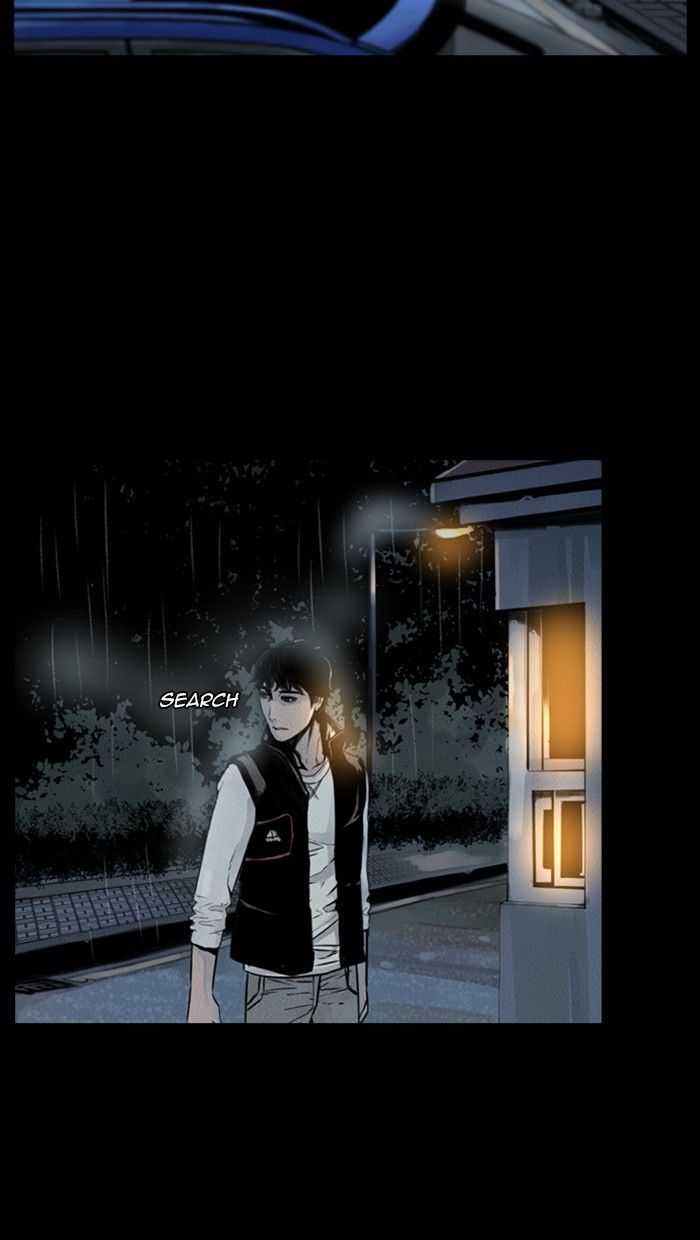 Deep (Towoo) Chapter 35 page 45 - Chapter 35