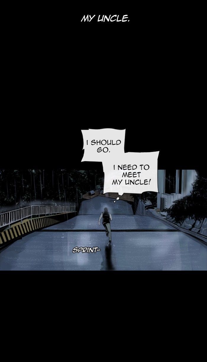 Deep (Towoo) Chapter 35 page 49 - Chapter 35
