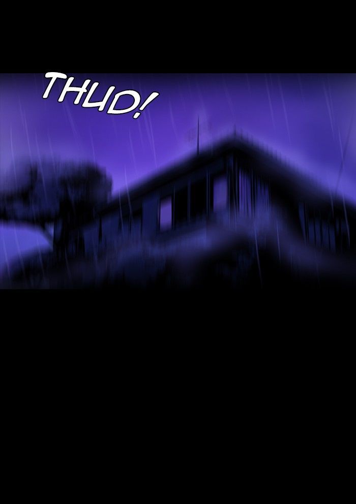 Deep (Towoo) Chapter 35 page 5 - Chapter 35