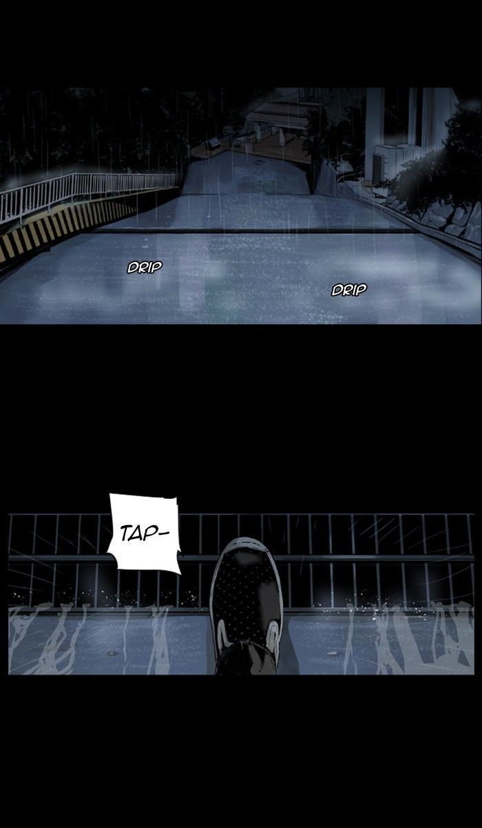 Deep (Towoo) Chapter 35 page 50 - Chapter 35
