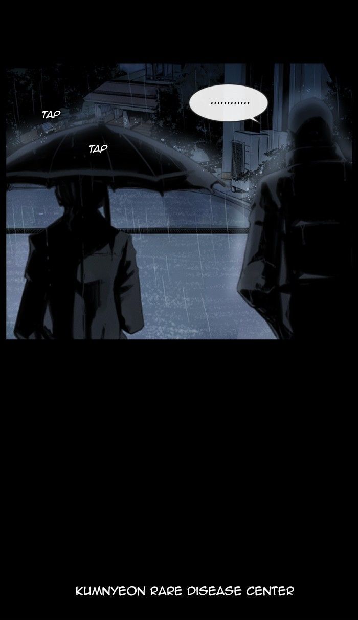 Deep (Towoo) Chapter 35 page 51 - Chapter 35