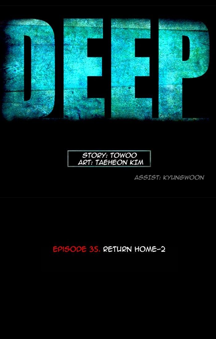 Deep (Towoo) Chapter 35 page 6 - Chapter 35
