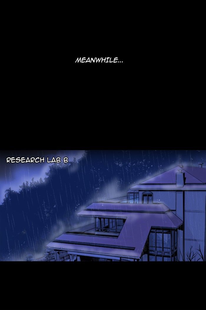 Deep (Towoo) Chapter 35 page 60 - Chapter 35