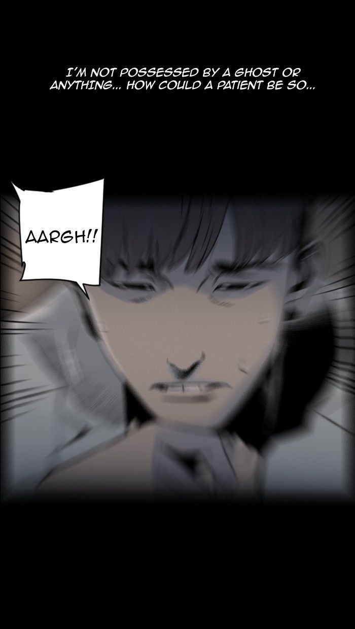 Deep (Towoo) Chapter 35 page 64 - Chapter 35