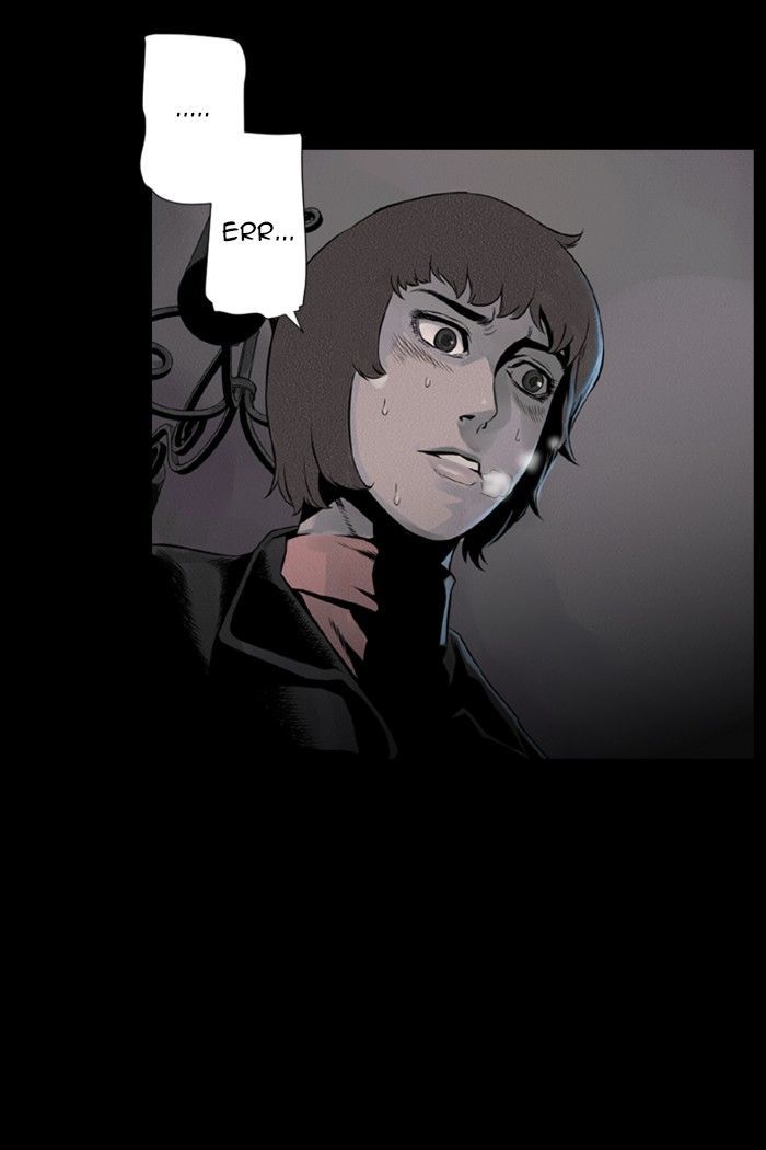 Deep (Towoo) Chapter 35 page 9 - Chapter 35