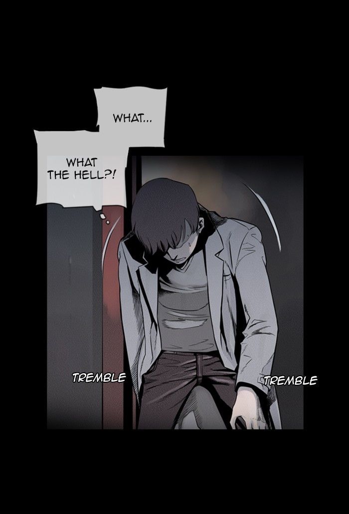 Deep (Towoo) Chapter 36 page 1 - Chapter 36