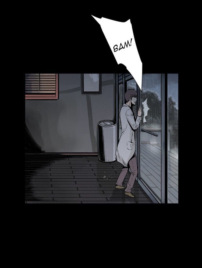 Deep (Towoo) Chapter 36 page 10 - Chapter 36