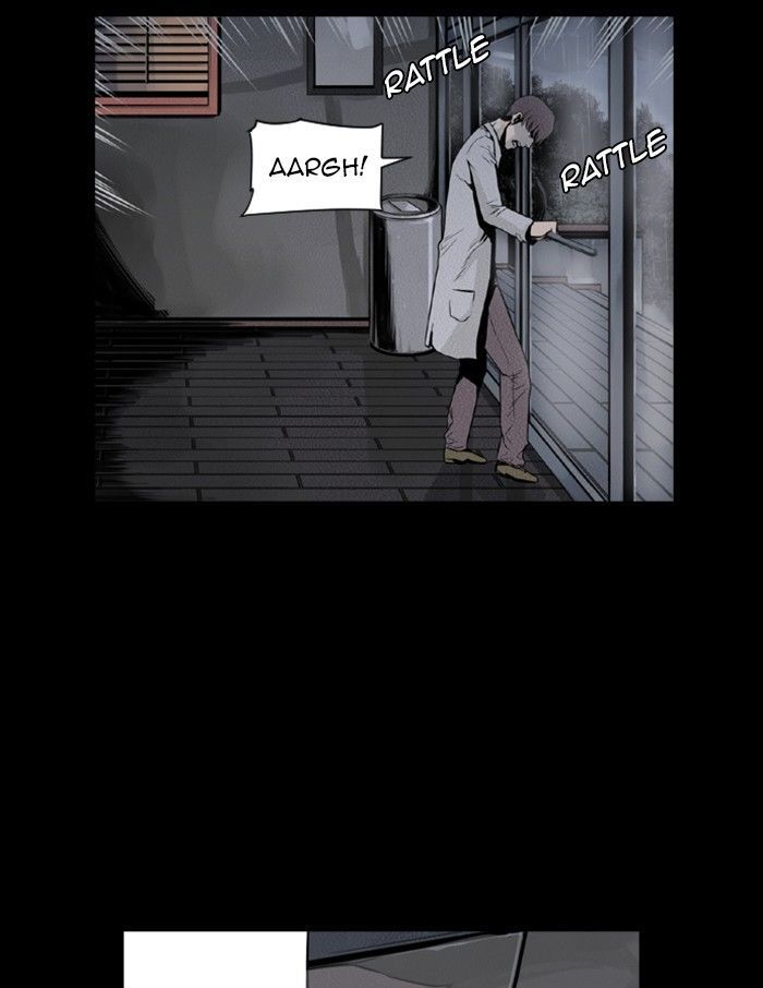 Deep (Towoo) Chapter 36 page 11 - Chapter 36