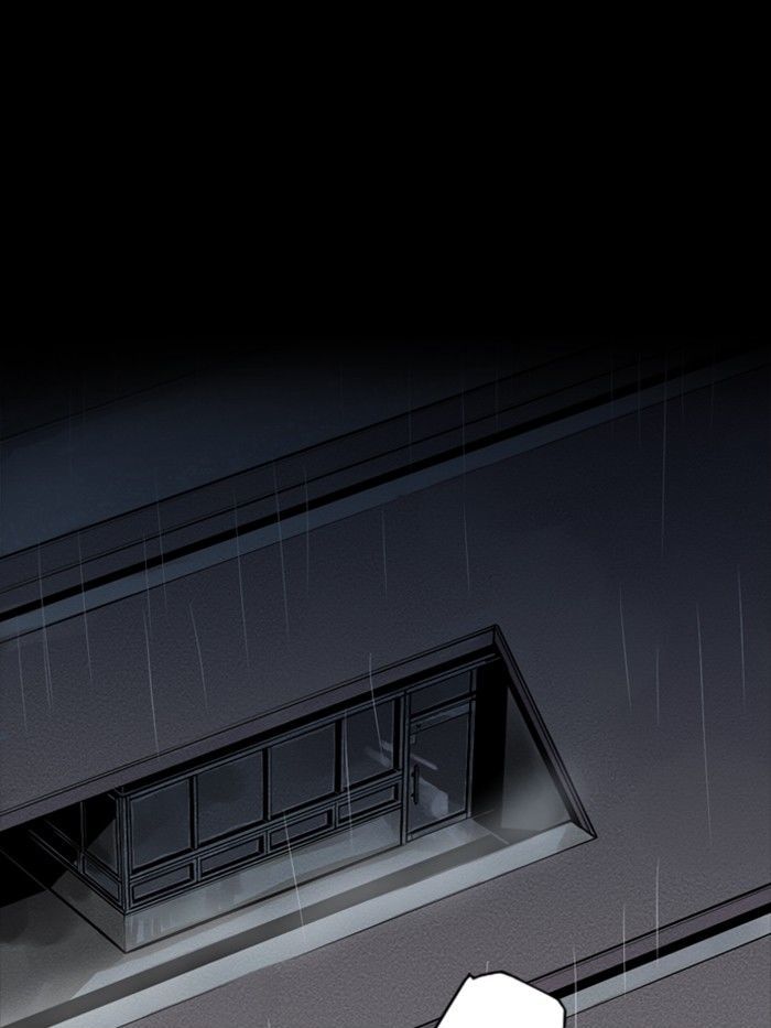 Deep (Towoo) Chapter 36 page 16 - Chapter 36