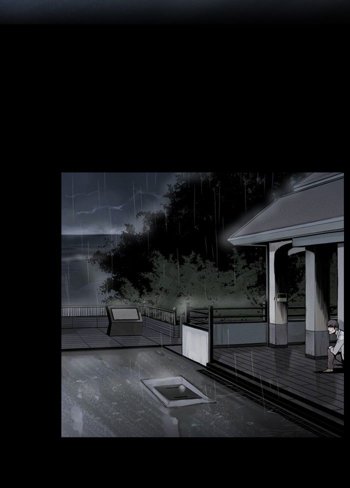 Deep (Towoo) Chapter 36 page 18 - Chapter 36