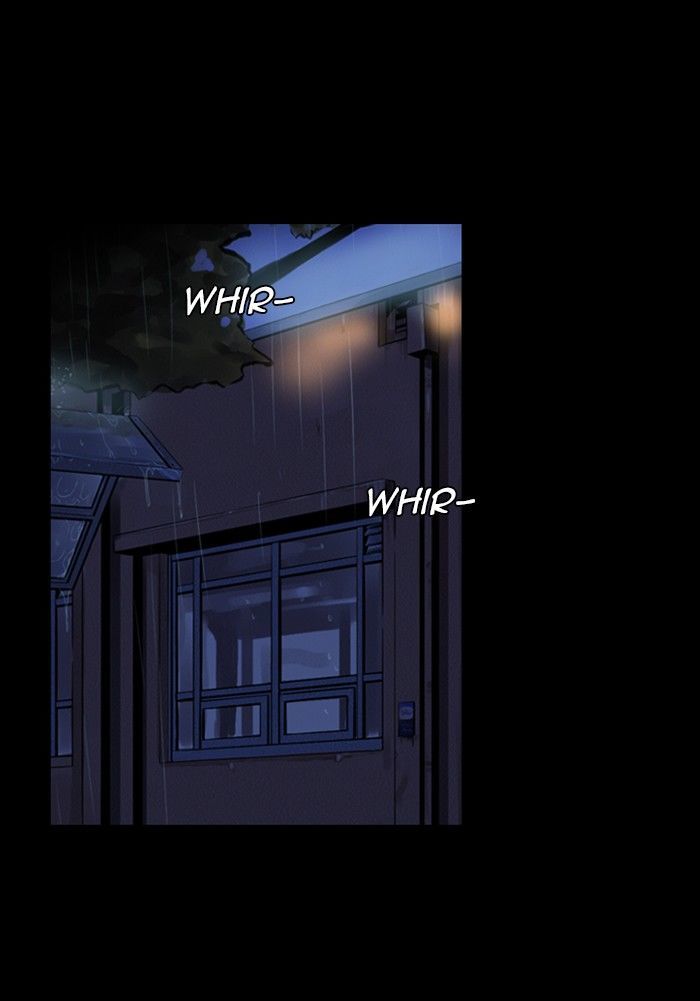 Deep (Towoo) Chapter 36 page 23 - Chapter 36