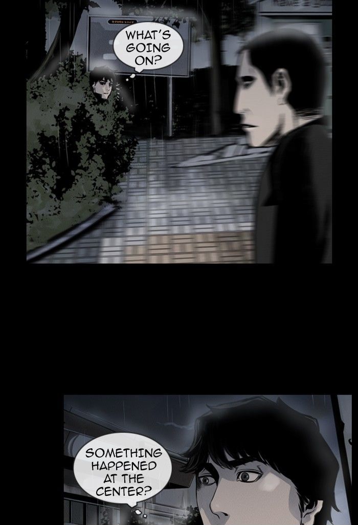 Deep (Towoo) Chapter 36 page 25 - Chapter 36