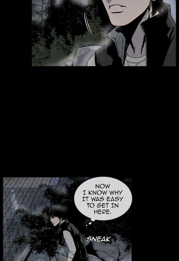 Deep (Towoo) Chapter 36 page 26 - Chapter 36
