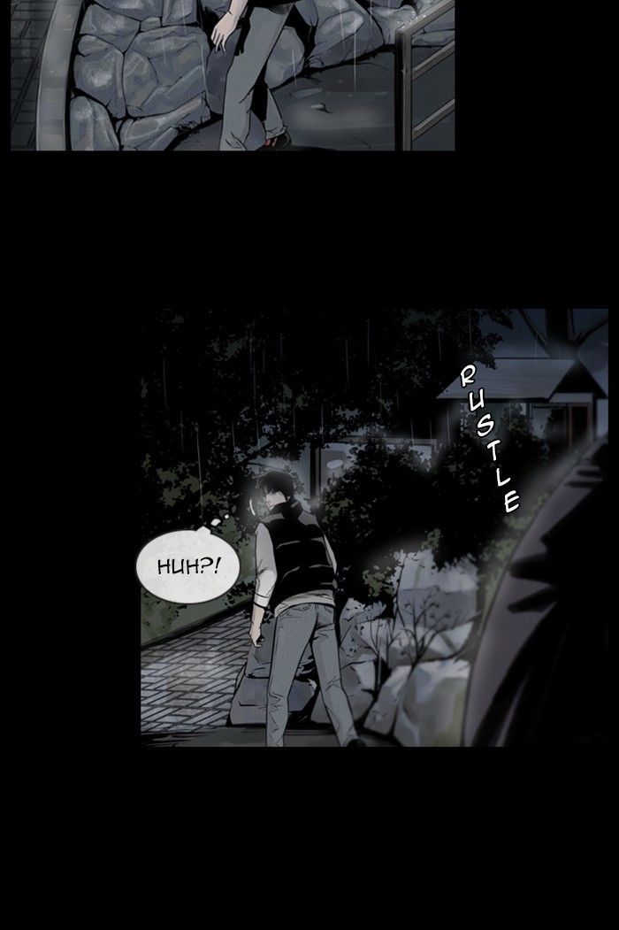 Deep (Towoo) Chapter 36 page 27 - Chapter 36