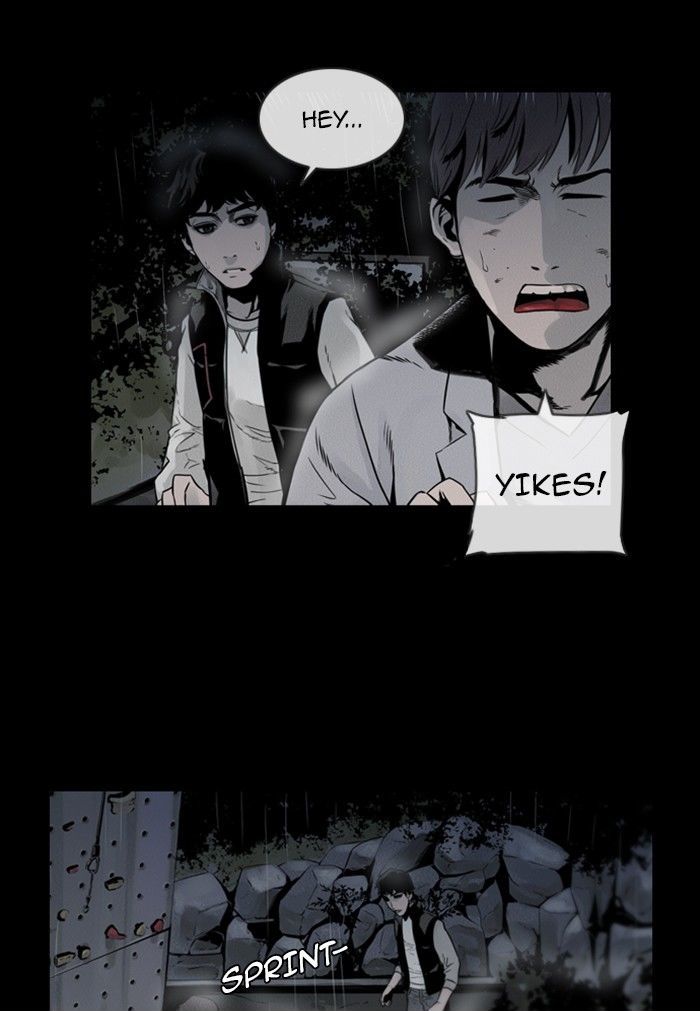Deep (Towoo) Chapter 36 page 29 - Chapter 36