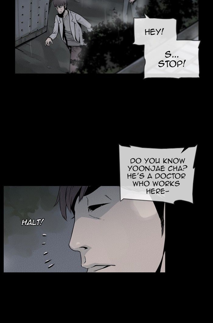 Deep (Towoo) Chapter 36 page 30 - Chapter 36