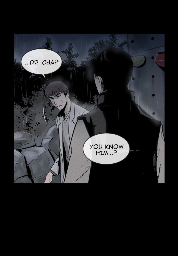 Deep (Towoo) Chapter 36 page 31 - Chapter 36