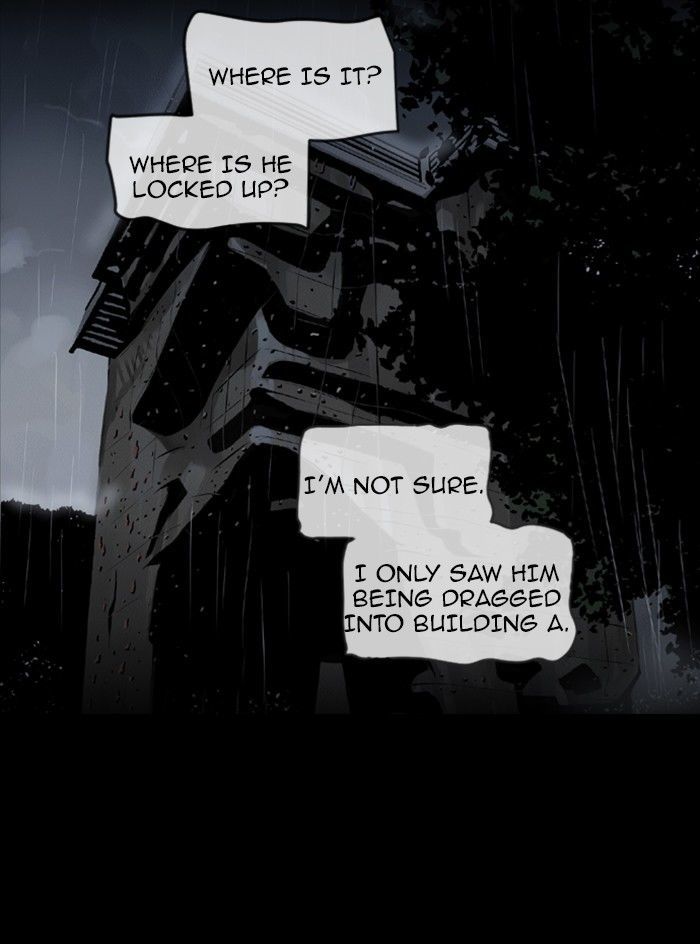 Deep (Towoo) Chapter 36 page 36 - Chapter 36