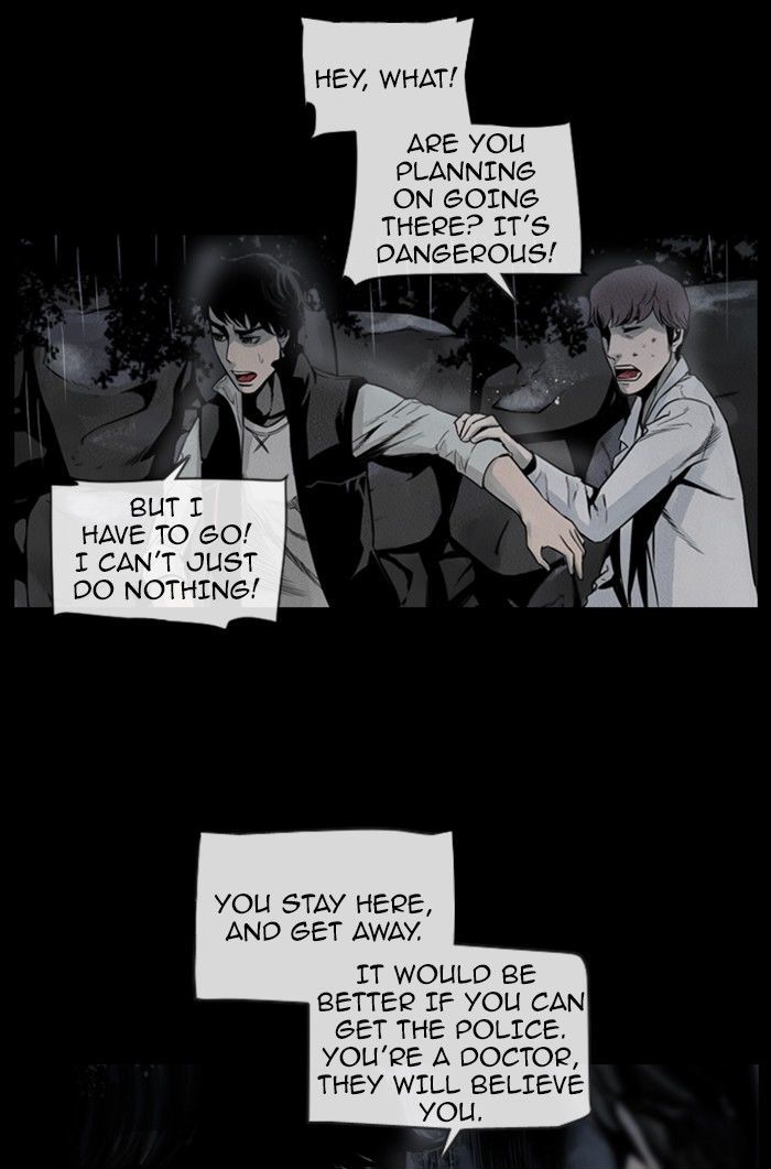 Deep (Towoo) Chapter 36 page 37 - Chapter 36