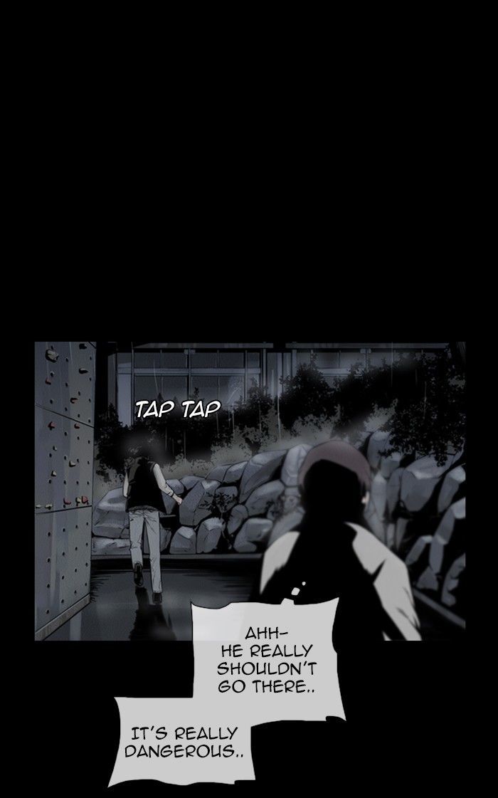Deep (Towoo) Chapter 36 page 39 - Chapter 36