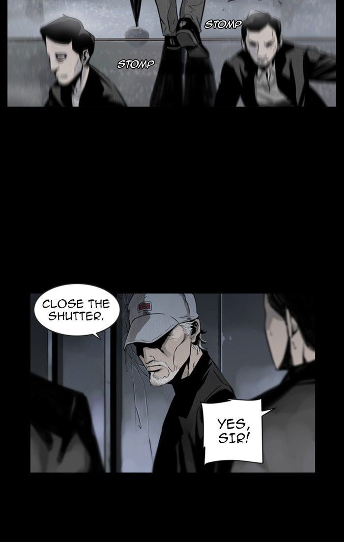 Deep (Towoo) Chapter 36 page 42 - Chapter 36