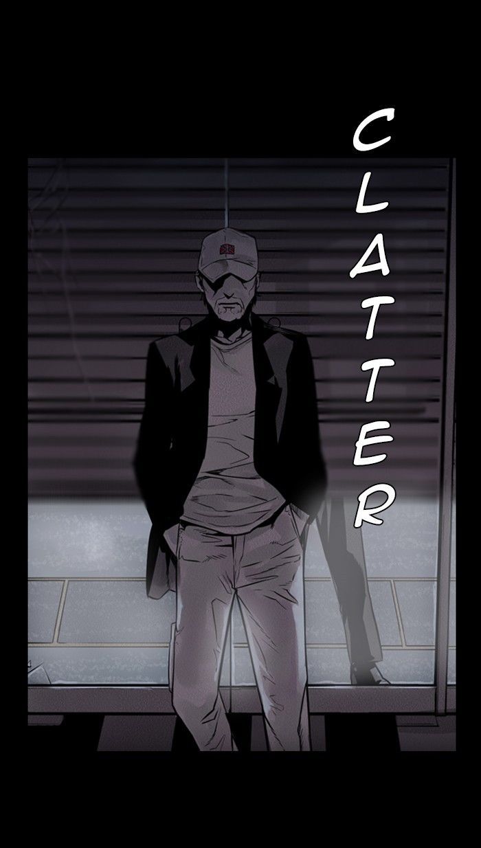 Deep (Towoo) Chapter 36 page 43 - Chapter 36
