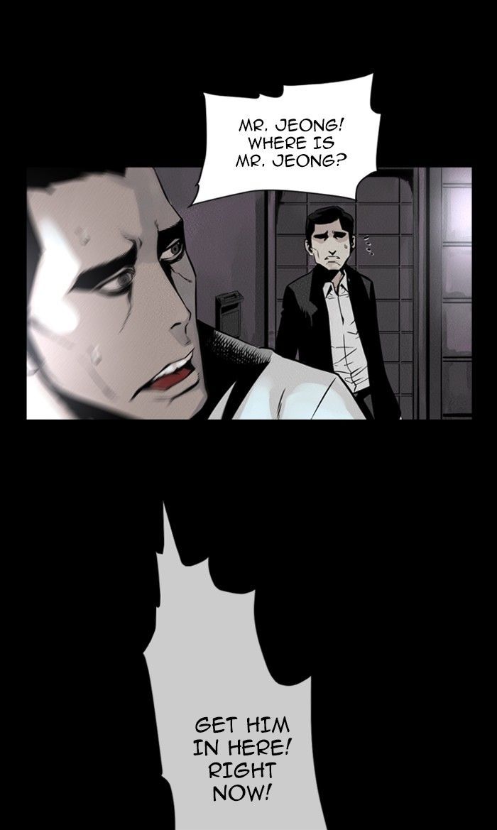 Deep (Towoo) Chapter 36 page 48 - Chapter 36