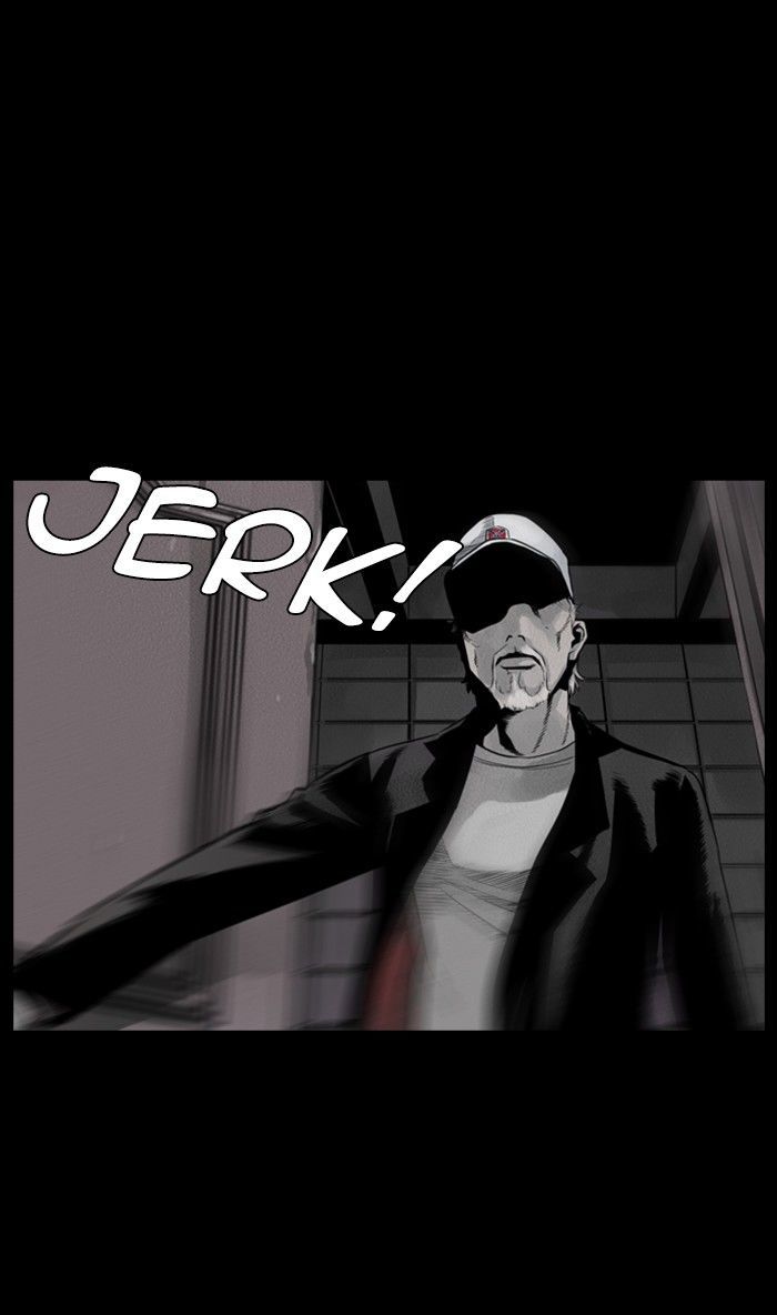 Deep (Towoo) Chapter 36 page 57 - Chapter 36