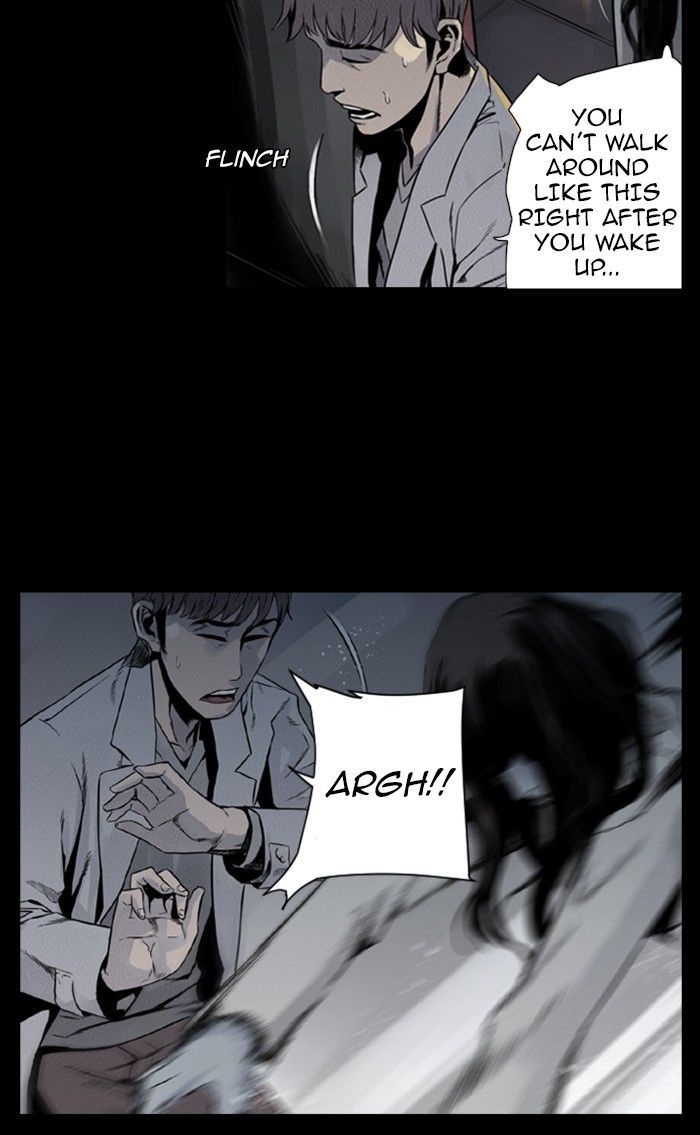 Deep (Towoo) Chapter 36 page 7 - Chapter 36